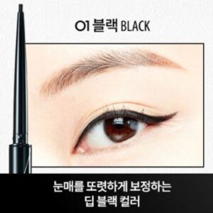 Chì Kẻ Mắt Clio Sharp so simple