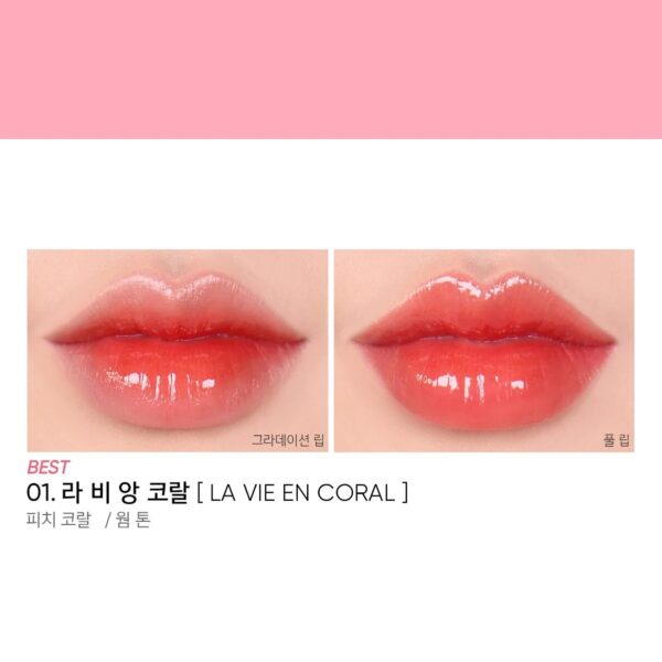 Son Amuse Dew Tint - Image 8