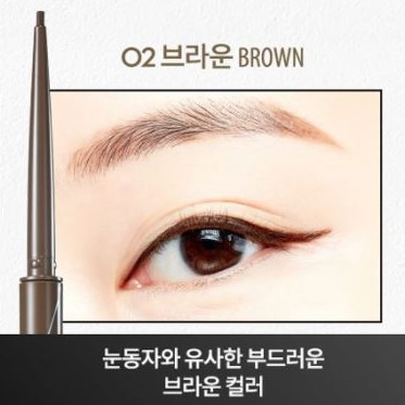 Chì Kẻ Mắt Clio Sharp so simple - Image 4