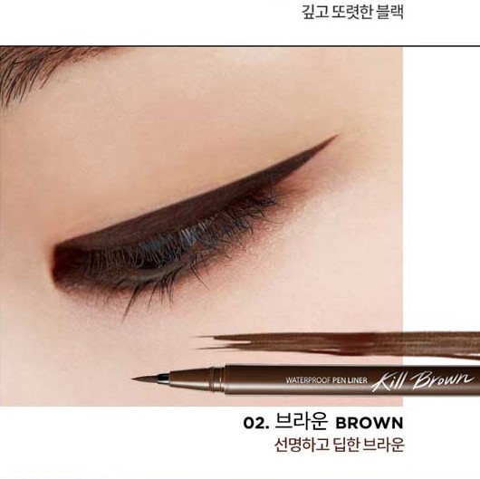 Kẻ Mắt Clio Waterproof Pen Liner Kill - Image 9