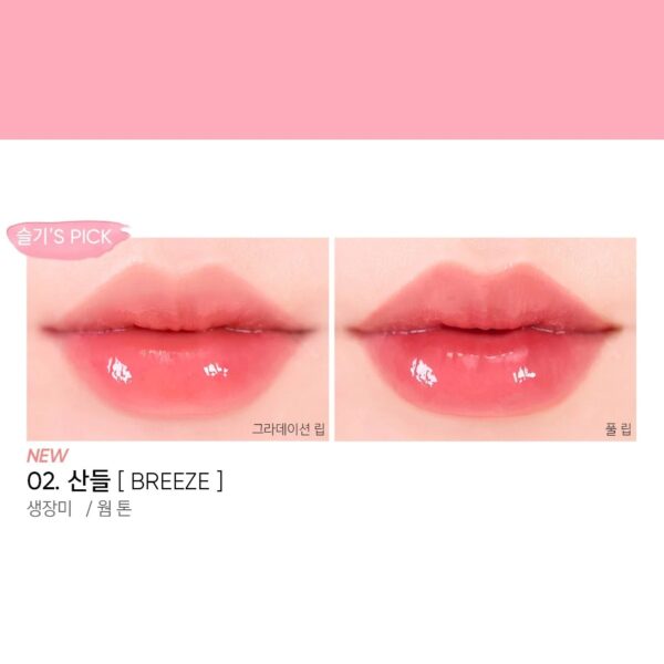 Son Amuse Dew Tint - Image 9