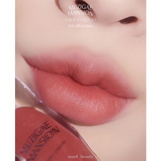 Son Kem Muzigae Mansion Objet Liquid 6g - Image 23