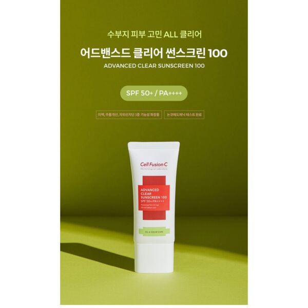 KCN Cell Fusion Advanced Clear 50ml - Image 5