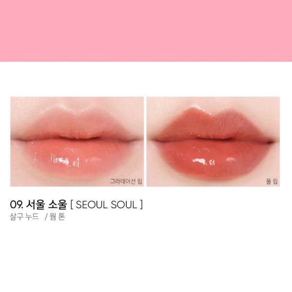 Son Amuse Dew Tint - Image 12