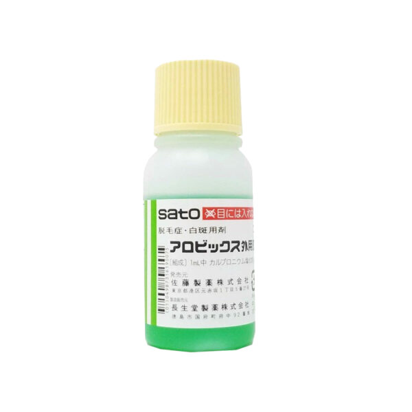 Serum mọc Tóc Sato - Image 5