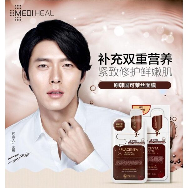 Mặt Nạ Mediheal Placenta Revital Essential Mask EX 5 Miếng - Image 5
