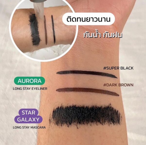Bút Kẻ Mắt Nong chat Aurora 24HR Super Black - Image 4