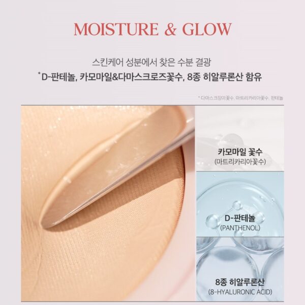 Cushion Clio Mesh Glow SPF 50 - Image 5