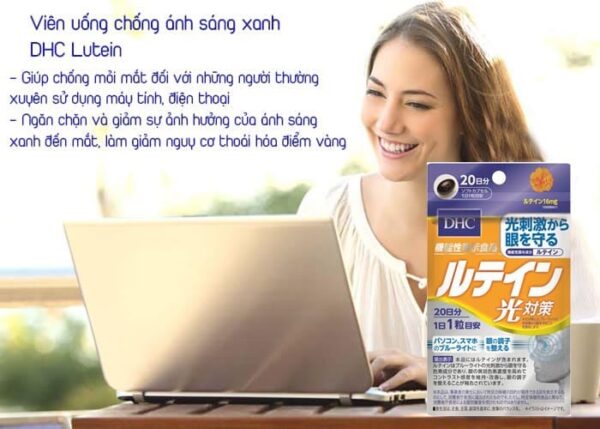 Viên Uống DHC Chống Nắng + Ánh Sáng Xanh 20 Viên