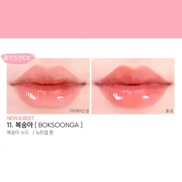 Son Amuse Dew Tint - Image 14