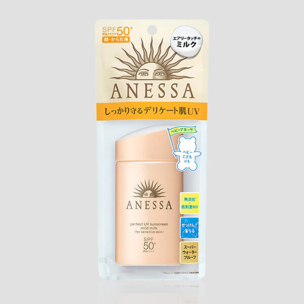 KCN Anessa 60ml XT - Mild Milk - Image 2