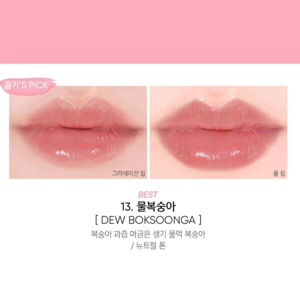 Son Amuse Dew Tint - Image 16