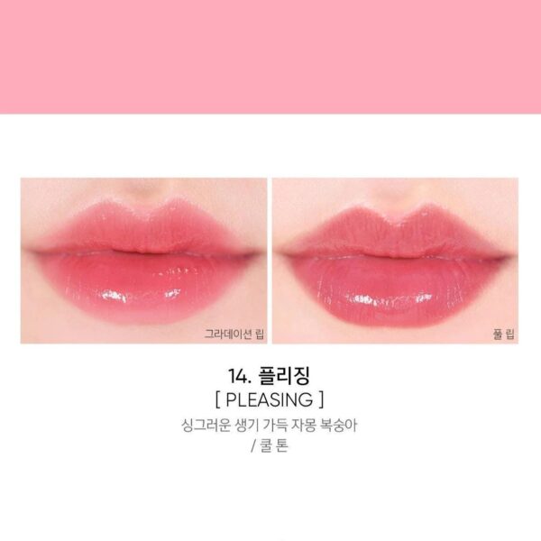 Son Amuse Dew Tint - Image 17