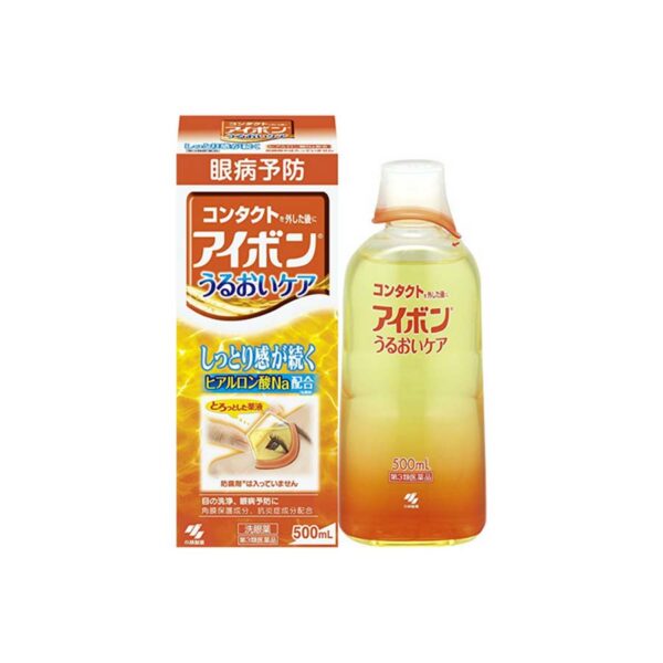 Nước Rửa Mắt Kobayashi 500ml - Image 6