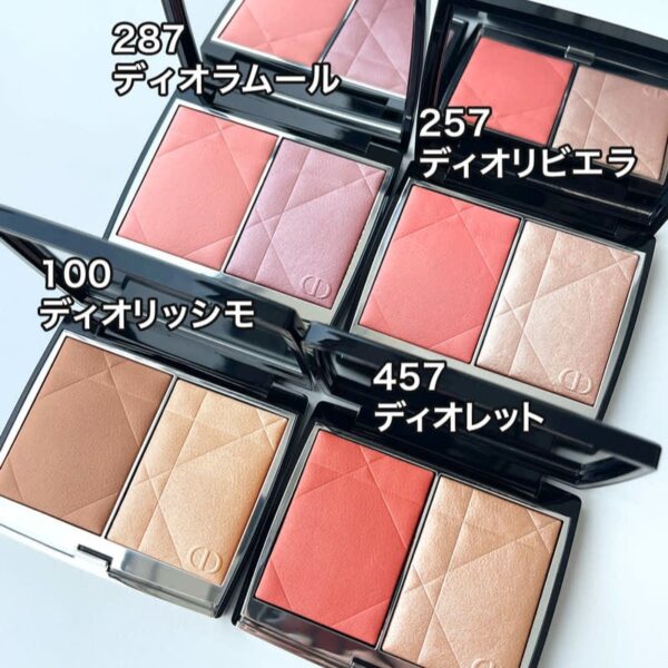 Highlight Má Hồng Dior Rouge Blush Colour & Glow - Image 3