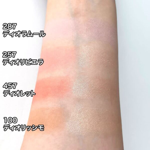 Highlight Má Hồng Dior Rouge Blush Colour & Glow - Image 2