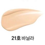 Cushion Hera Black - Image 7