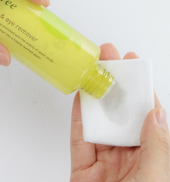 Tẩy trang mắt môi innisfree 100ml - Image 4