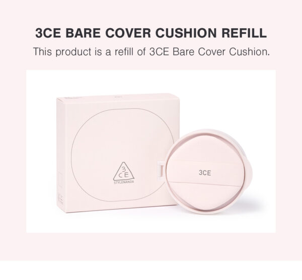 Cushion 3CE Bare Cover - Image 3