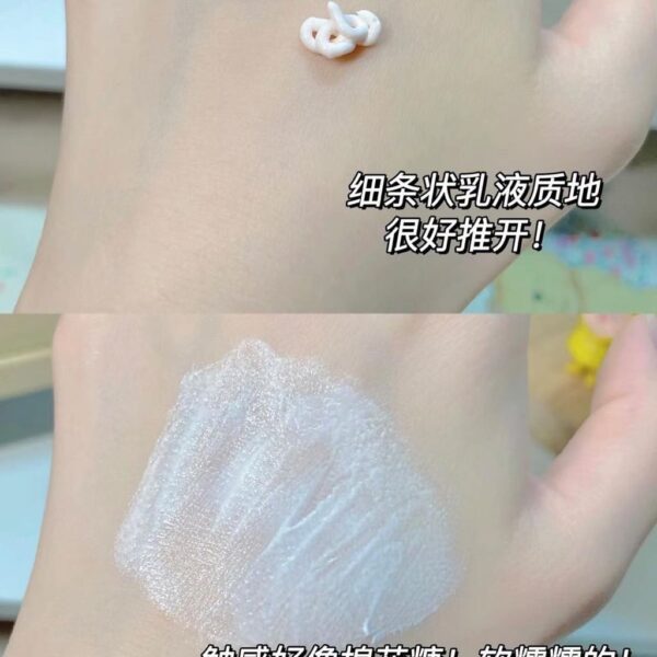 Kem Lót NYX Marshmallow 30ml - Image 3