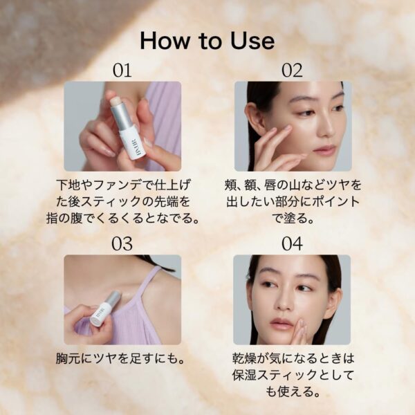 Highlight ByUR Serumfit Voluming Glow Stick 3.8g - Image 6