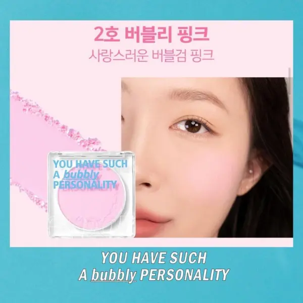 Má Hồng Espoir Real Cheek Up - Image 5