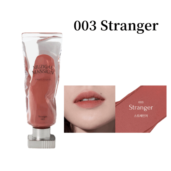 Son Kem Muzigae Mansion Objet Liquid 6g - Image 22