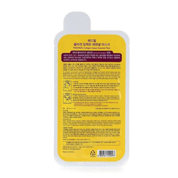 Mặt Nạ Mediheal Collagen Impact Essential Mask EX 5 Miếng - Image 6