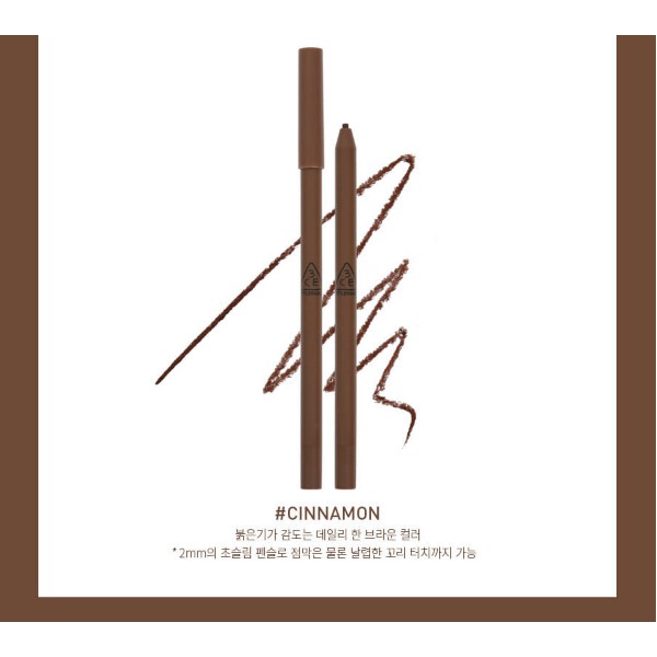 Chì Kẻ Mắt 3CE Super Slim Waterproof XT - Image 13