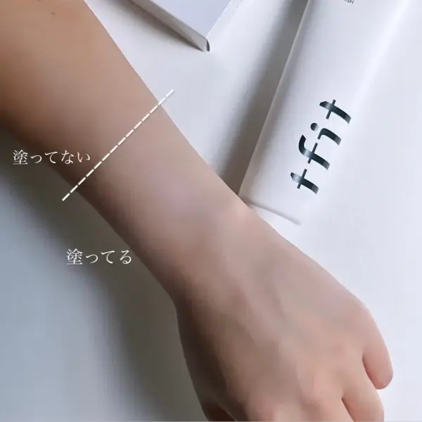 Kem Lót Tfit Luminaire Skip Tone Up Cream 100ml - Image 5