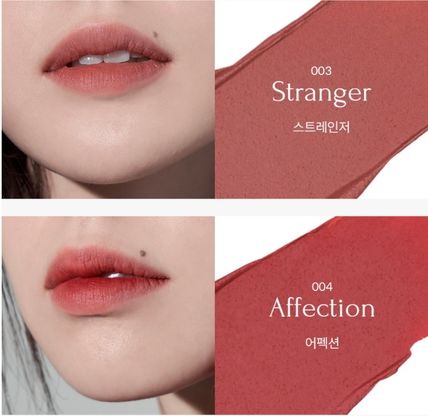 Son Kem Muzigae Mansion Objet Liquid 6g - Image 26