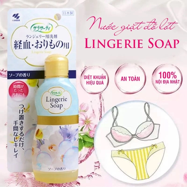 Nước Giặt Đồ Lót Lingeries 120ml - Image 2