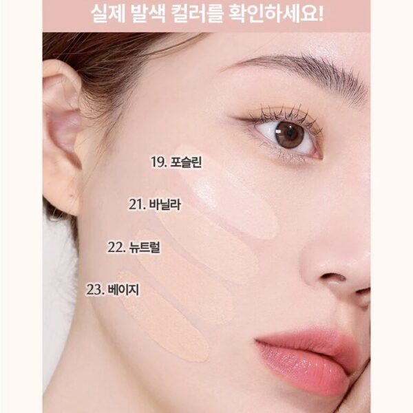 Cushion Wakemake Water Velvet Cover - Image 5