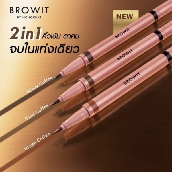 Nongchat Duo Brow And Eyeliner - Image 2