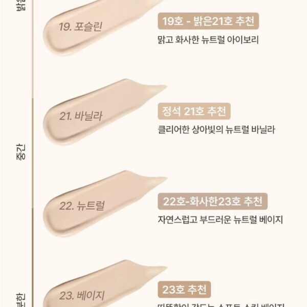 Cushion Wakemake Water Velvet Cover - Image 4