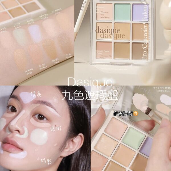 Che Khuyết Điểm Dasique Pro Concealer - Image 6
