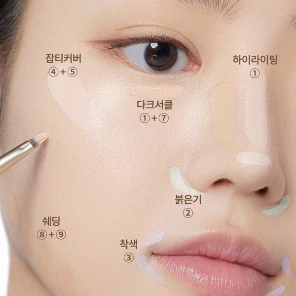 Che Khuyết Điểm Dasique Pro Concealer - Image 4