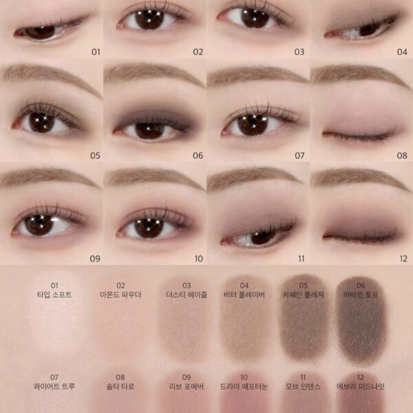 Bảng Mắt Clio Pro Eye Air - Image 6