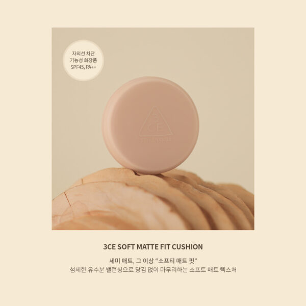 Cushion 3CE Soft Matte Fit XT - Image 4