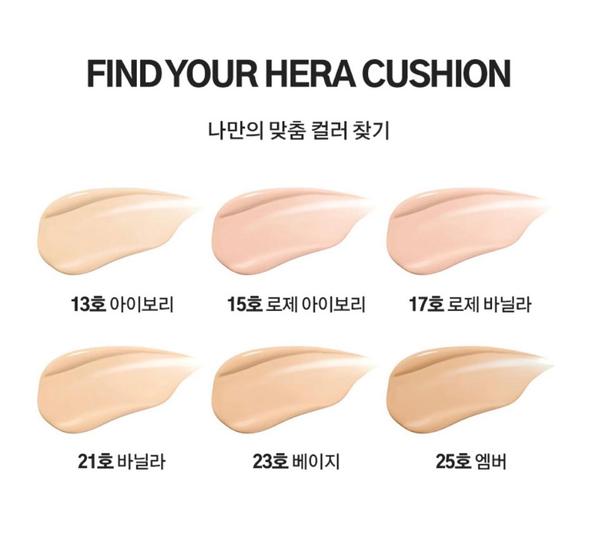 Cushion Hera Black - Image 7