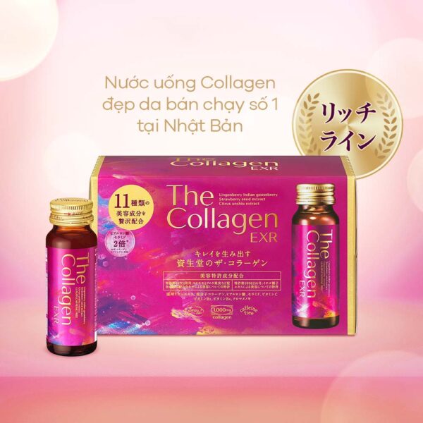 Nước Uống Collagen Shiseido EXR - Image 2