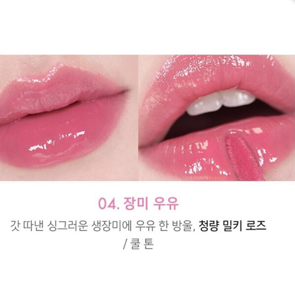 Son Amuse Jel-Fit Tint 3.8G - Image 15