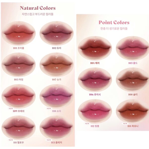 Son Laka Fruity Glam Tint 4.5G - Image 8