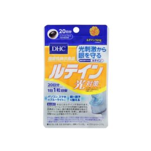Viên Uống DHC Lutein Blue Light Protection 20 Viên