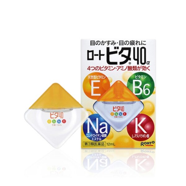 Thuốc Nhỏ Mắt Rohto Vita 40 12ml - Image 11