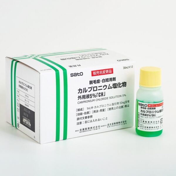 Serum mọc Tóc Sato