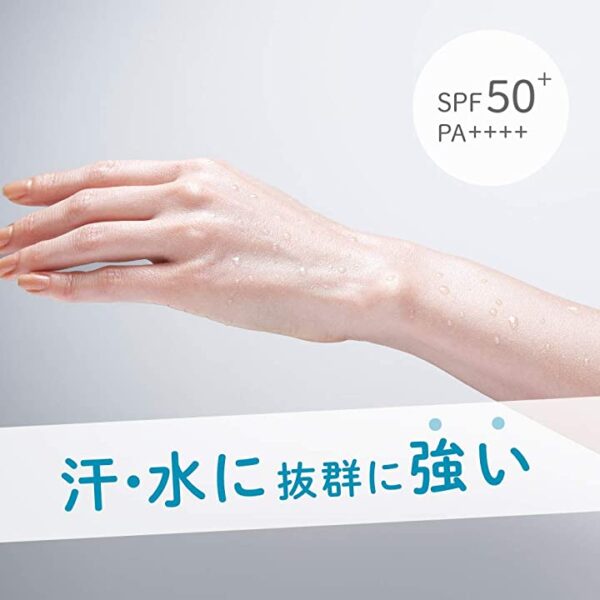 KCN Allie Gel UV EX 90g - Image 2