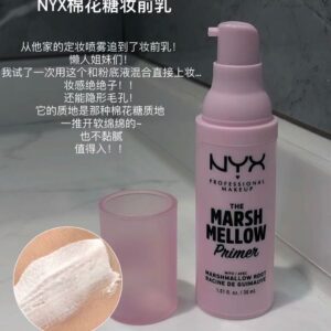 Kem Lót NYX Marshmallow 30ml