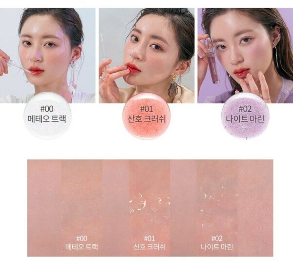 Son Romand Glasting Water Gloss - Image 3