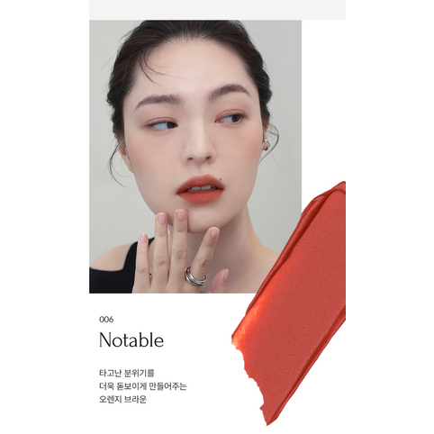 Son Kem Muzigae Mansion Objet Liquid 6g - Image 16